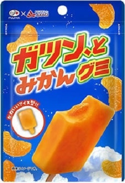 ガツンとみかんグミ