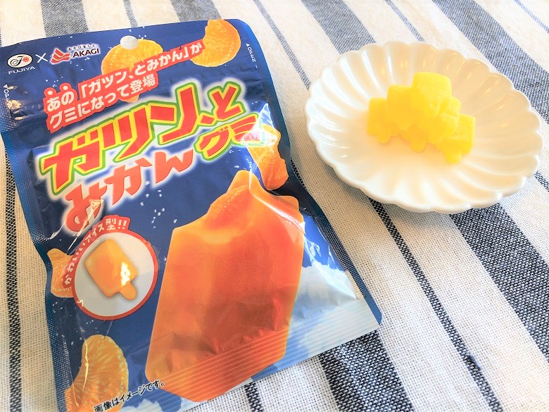 ガツンとみかんグミパッケージと中身