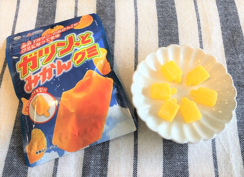 ガツンとみかんグミパッケージと中身上から