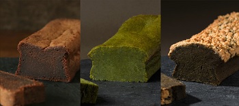川本屋茶舗 お茶屋が作ったガトーショコラ