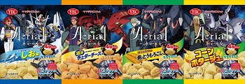 ガンダムエアリアルコラボお菓子①繋がるパッケージ