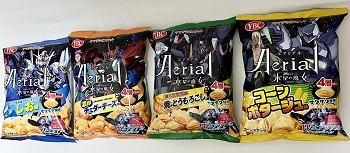 ガンダムエアリアルコラボお菓子②４つ並べて