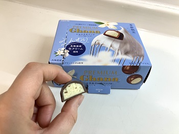 ロッテ　プレミアムガーナ ショコラホイップ＜ミルク＆バニラ＞を実食