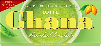 ロッテ　ガーナ抹茶チョコレート