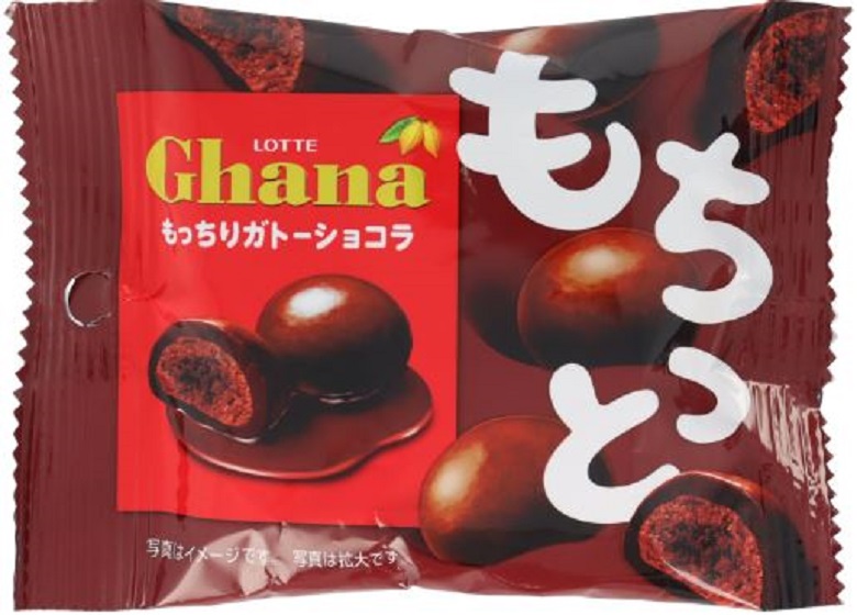 ロッテ　ガーナ＜もっちりガトーショコラ＞ポップジョイ