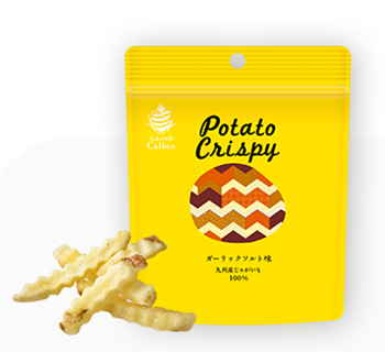 グランカルビー Potato Crispy ガーリックソルト味
