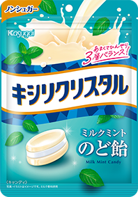 キシリクリスタル_ミルクミントのど飴