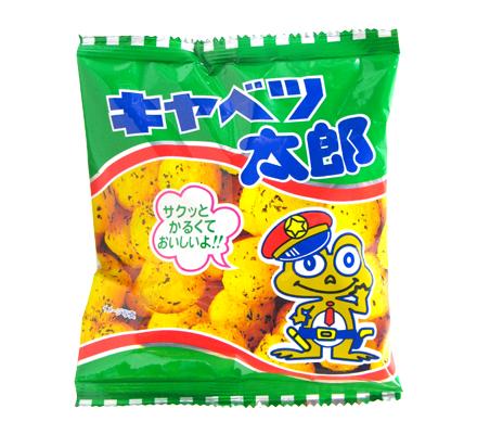 キャベツ太郎