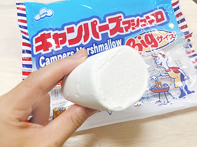 キャンパーズマシュマロの厚み