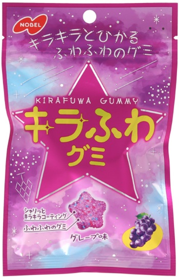 ノーベル製菓　キラふわグミ グレープ味