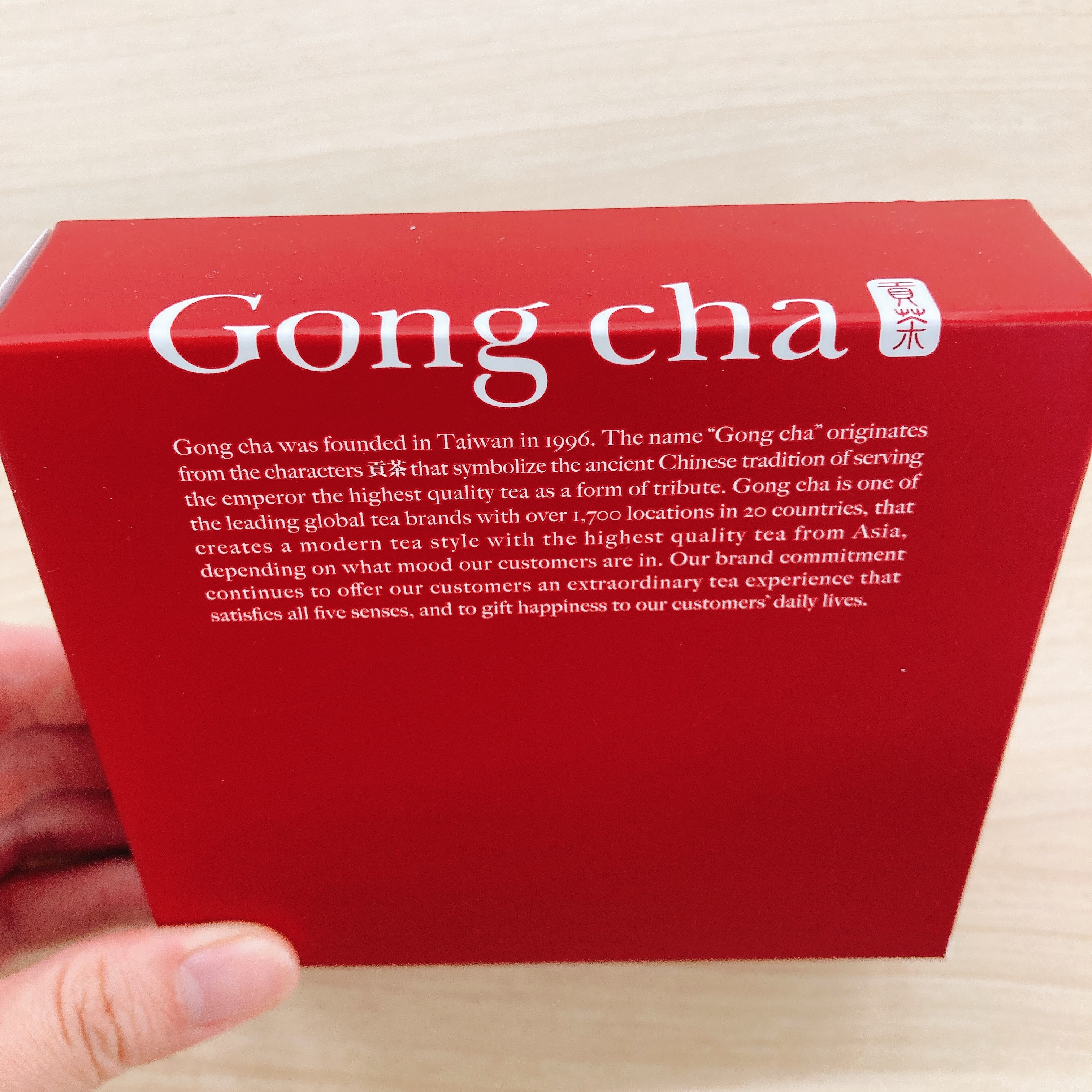 Tea Box