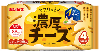 カリッと濃厚チーズ４Ｐ