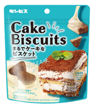 まるでケーキなビスケット ティラミス味 50g