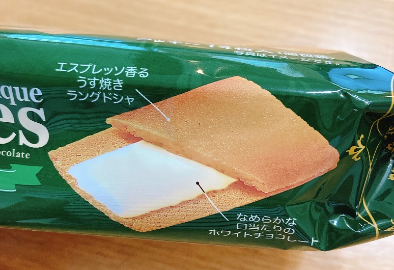 クックダッセエスプレッソパッケージ説明