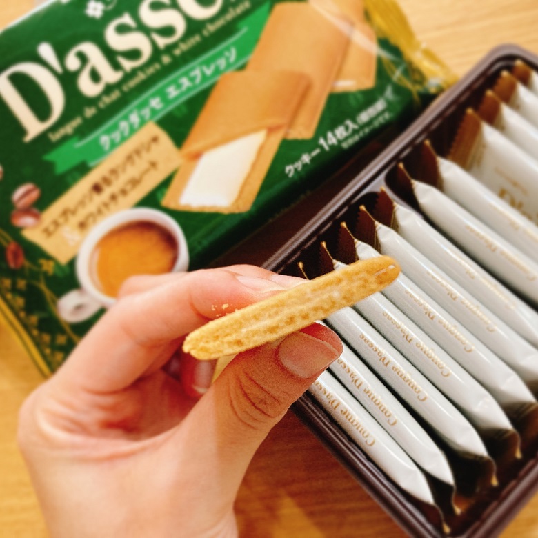 クックダッセエスプレッソ断面