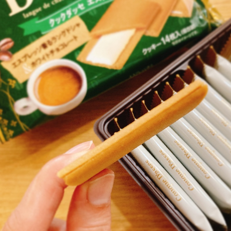 クックダッセエスプレッソ薄さ