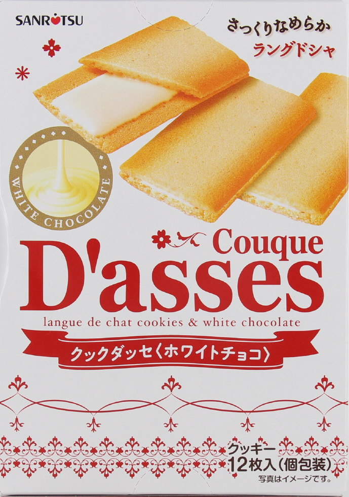クックダッセホワイトチョコ