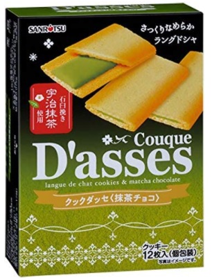 クックダッセ抹茶チョコ