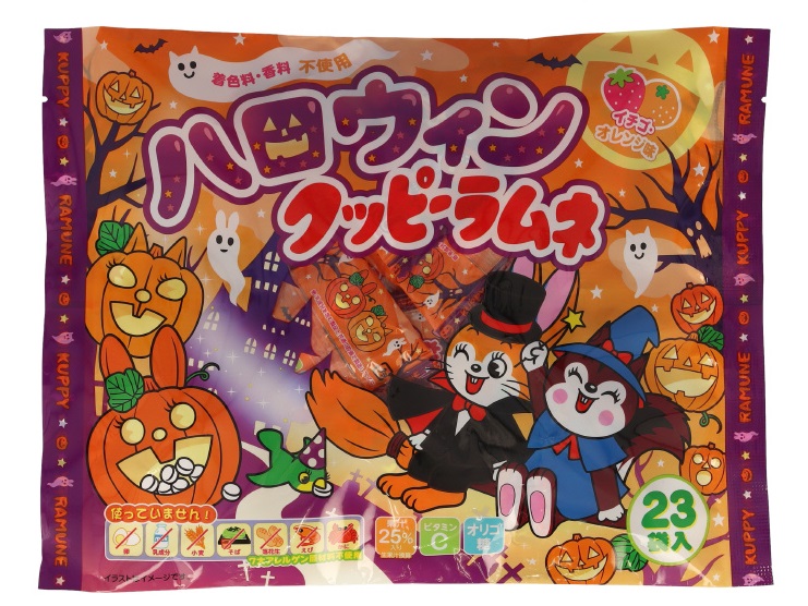 ハロウィンクッピーラムネ
