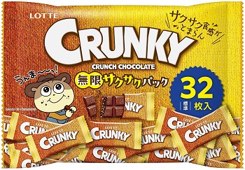 ロッテ　クランキー無限サクサクパック