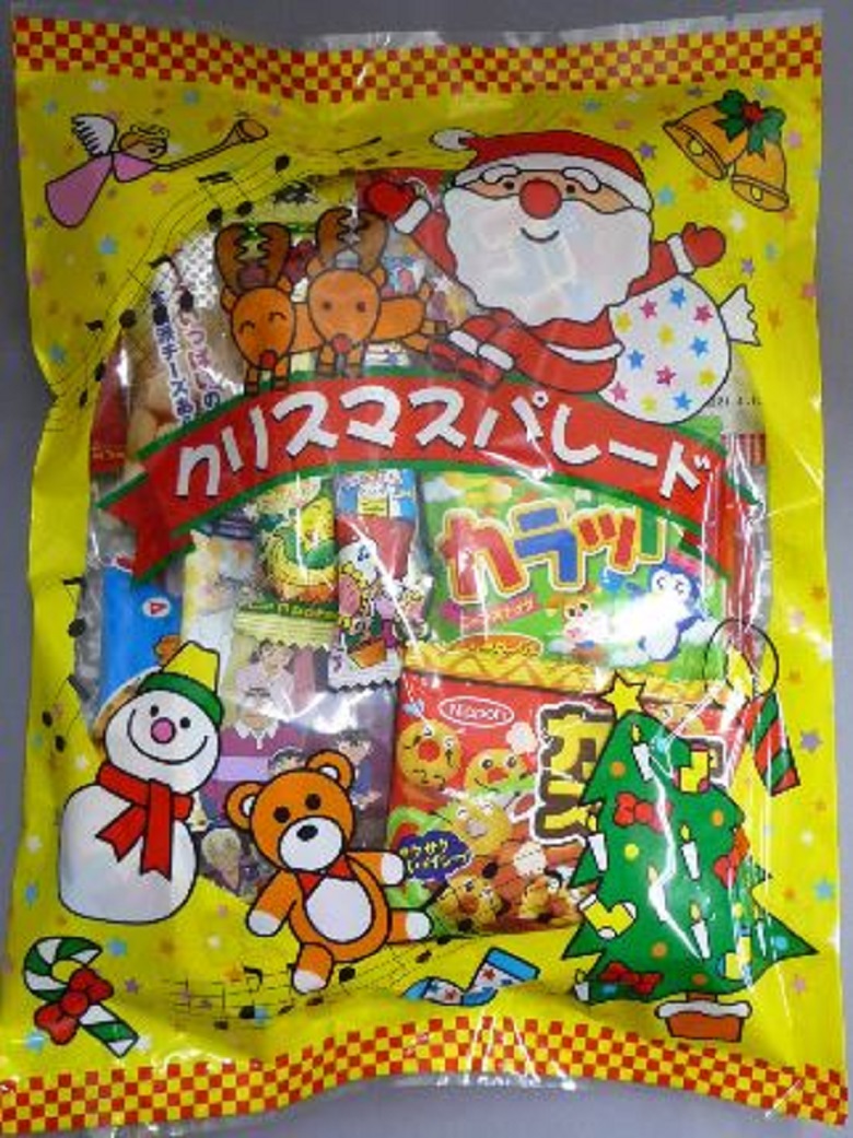 ポップコーン等の5種類のスナックが入っています。