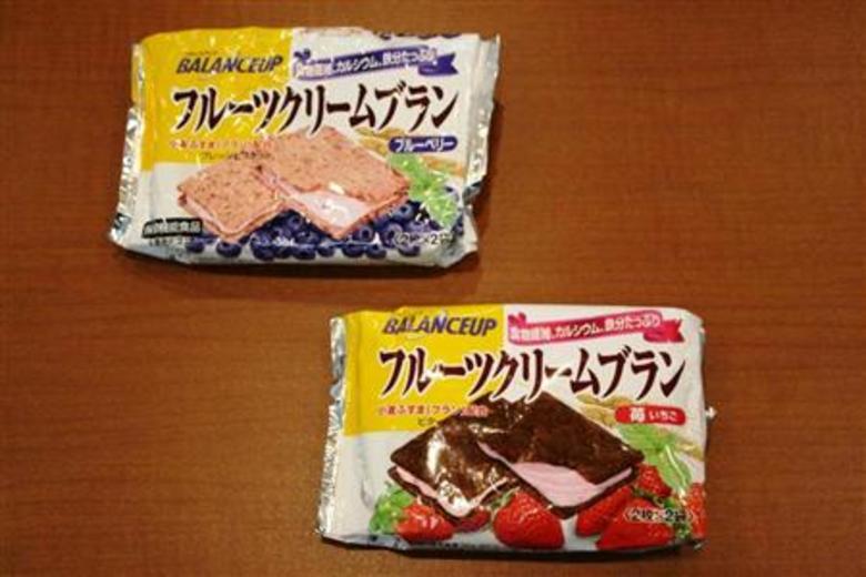 クリーム玄米ブラン発売当初