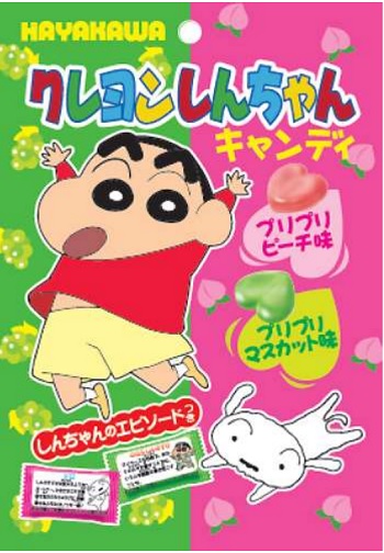 クレヨンしんちゃんキャンディ