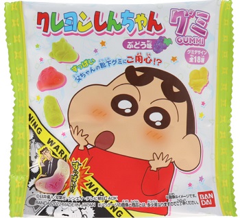 クレヨンしんちゃんグミ