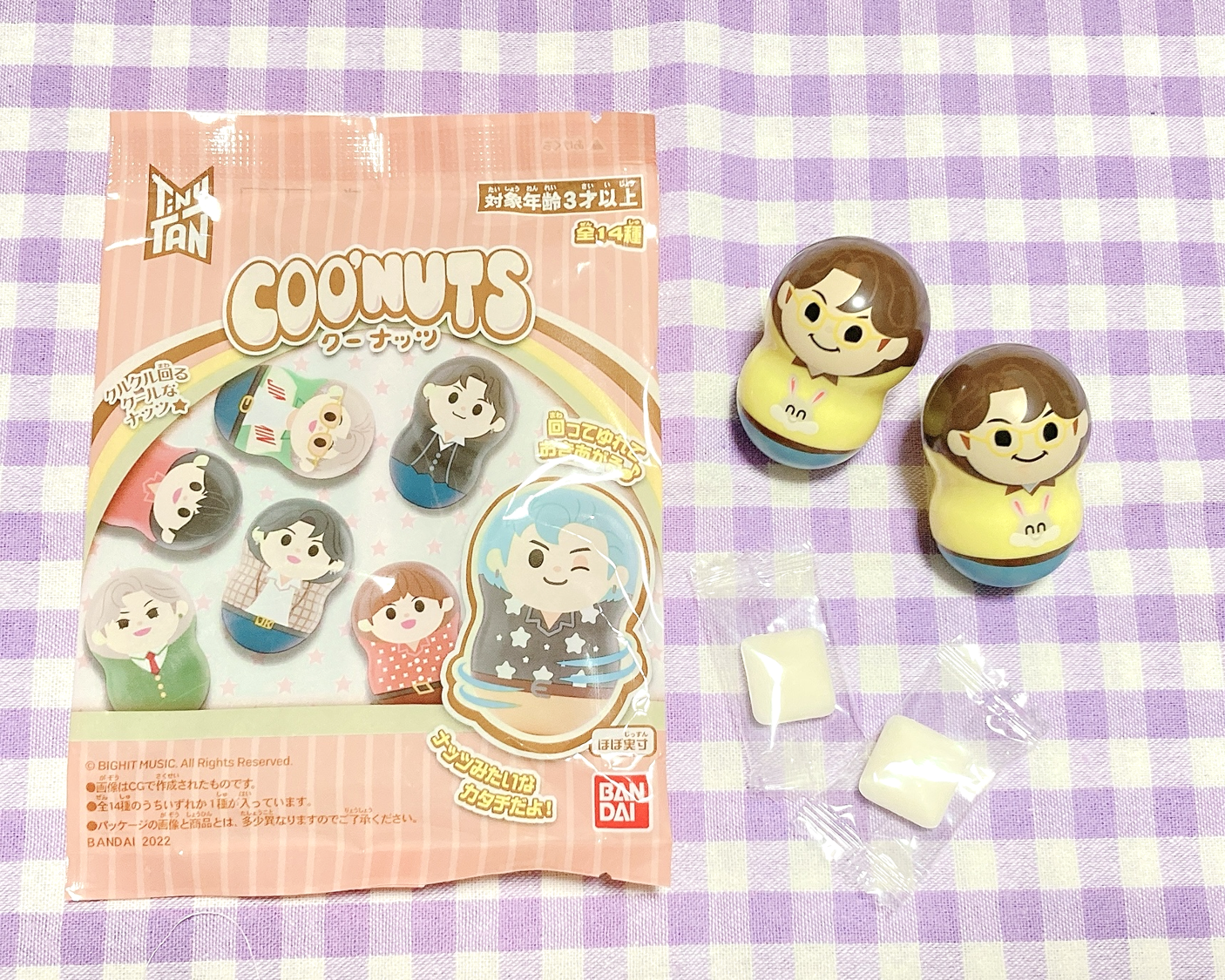 クーナッツの中身