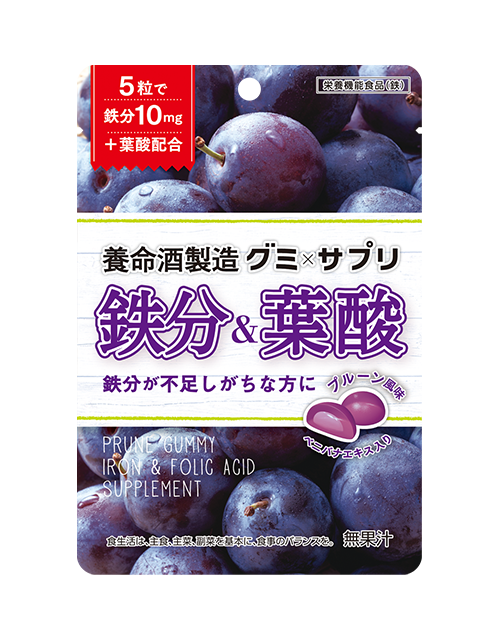 グミサプリ鉄＆葉酸