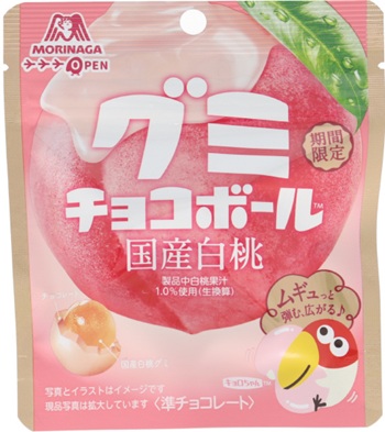 森永製菓　グミチョコボール＜国産白桃＞