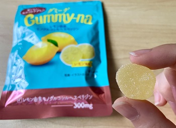 モントワール グミーナ レモン由来モノグルコシルヘスペリジンを実食