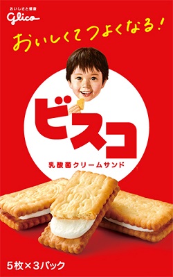 ビスコ