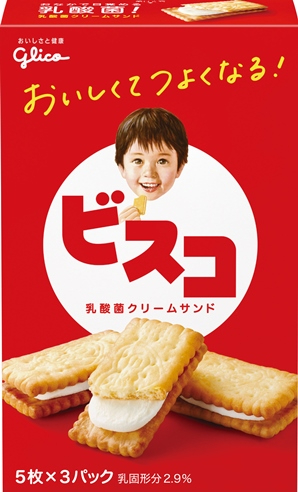 ビスコ（現在）
