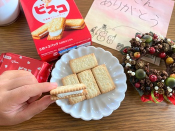 ビスコ