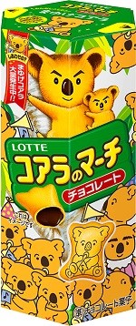 ロッテ　コアラのマーチ