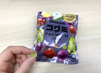 UHA味覚糖　コグミ PREMIUM3を実食
