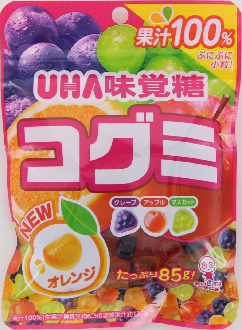 コグミ