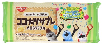 日清シスコ ココナッツサブレ メロンパン味