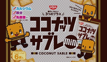 日清シスコ　ココナッツサブレミニ ファミリーパック