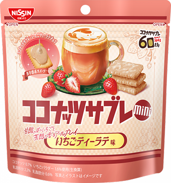 ココナッツサブレミニ_いちごティーラテ味