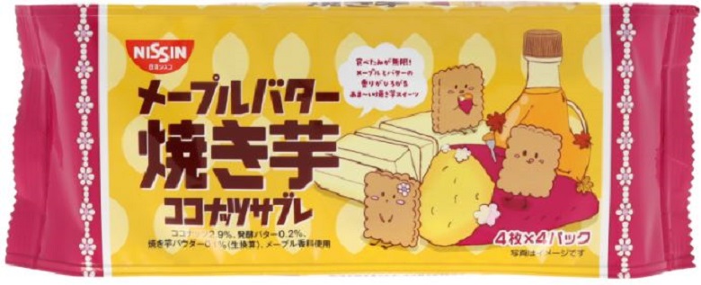 日清シスコ　ココナッツサブレ＜メープルバター焼き芋＞