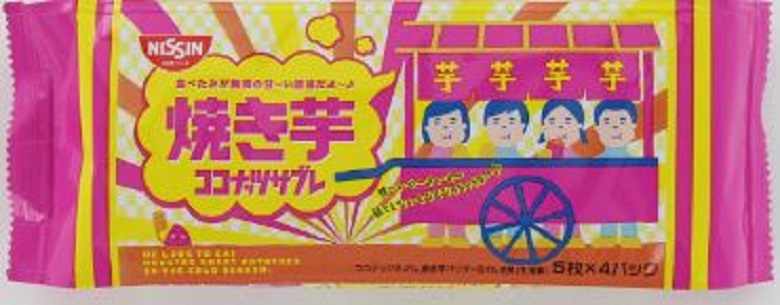 日清シスコ　ココナッツサブレ＜焼き芋＞