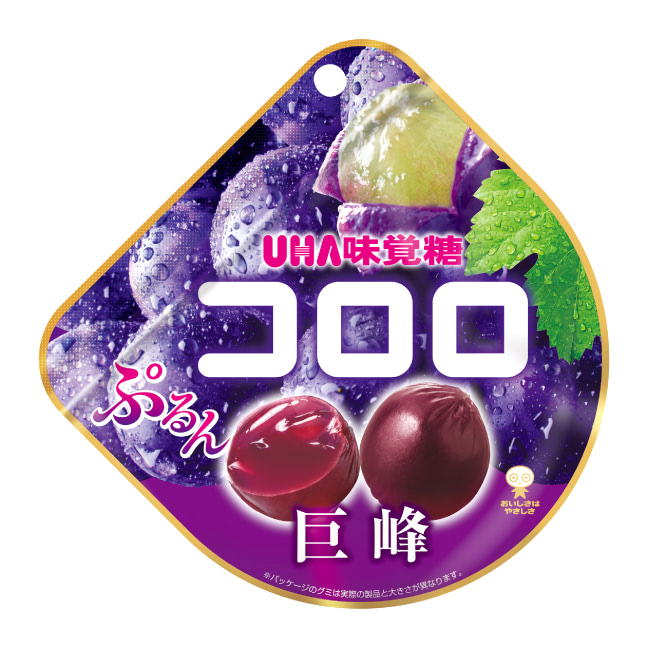 UHA味覚糖｜コロロ 巨峰