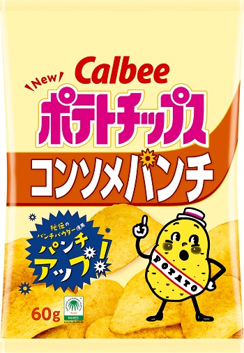 カルビー　ポテトチップス コンソメパンチ