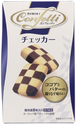 イトウ製菓 コンフェッティ チェッカー