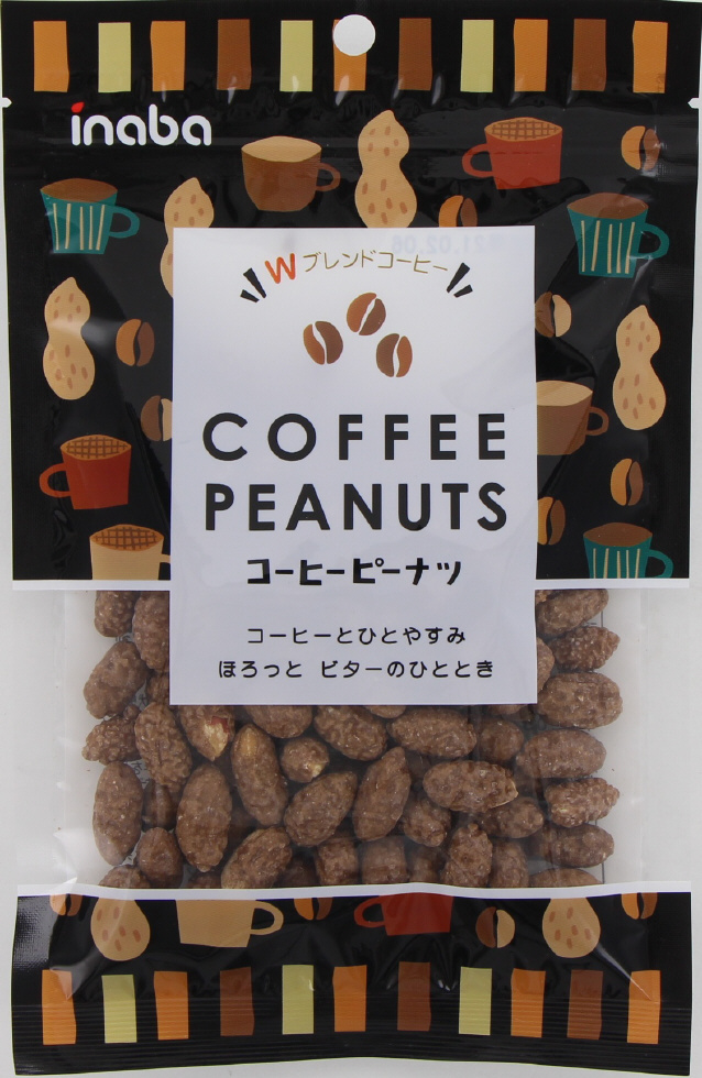 コーヒーピーナツ