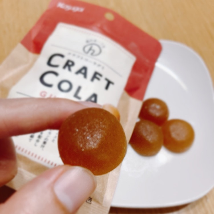 クラフトコーラグミ中身