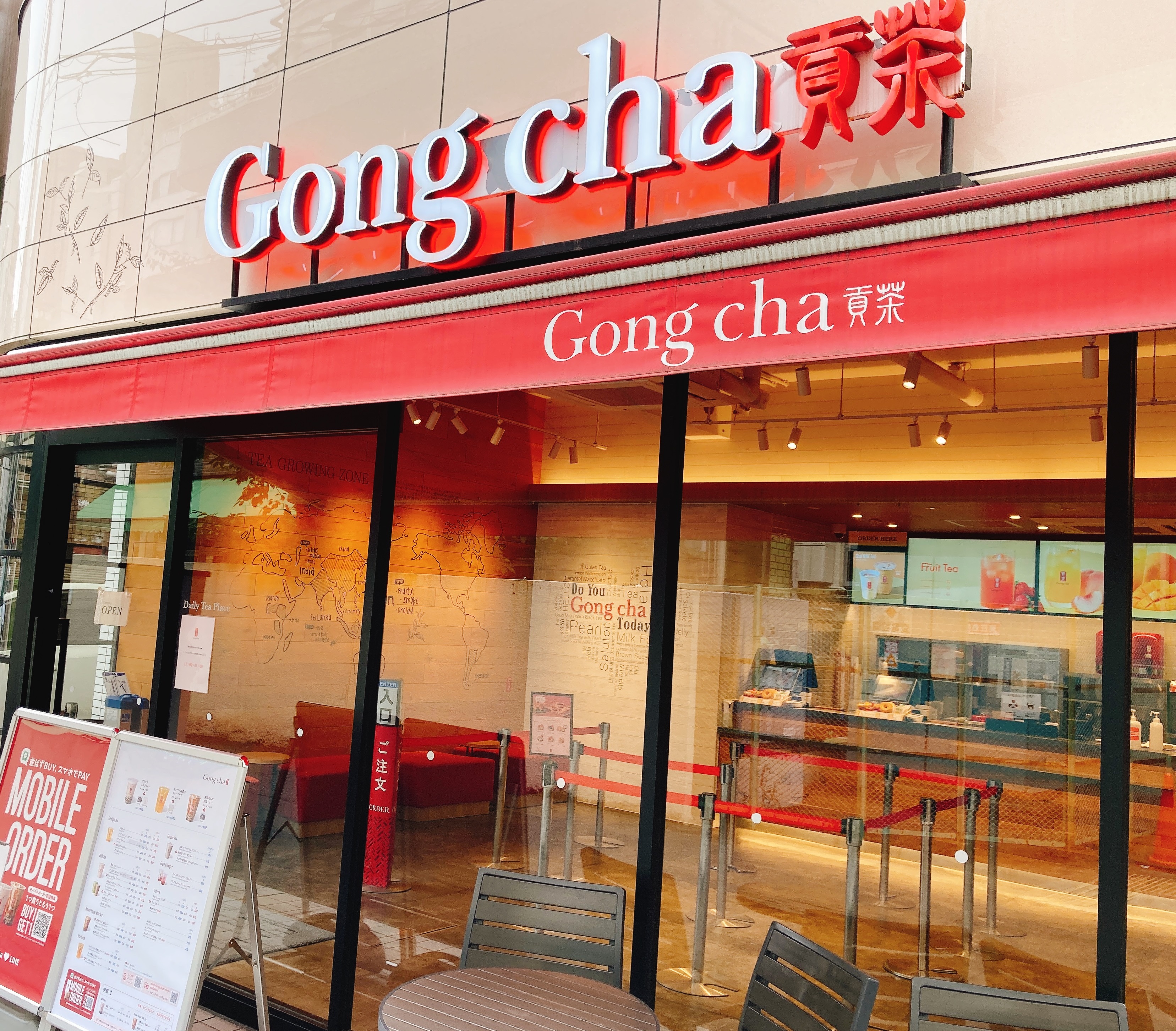 ゴンチャ原宿店外観