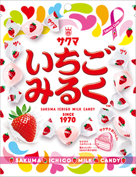 サクマ製菓｜いちごみるく